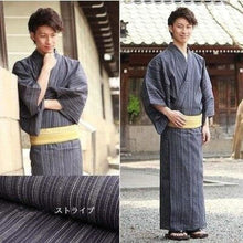 Charger l'image dans la galerie, Kimono Homme Japonais Samouraï Kimono Homme Kimonojaponais B M 168CM-177CM