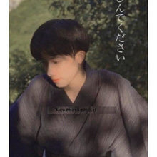 Charger l'image dans la galerie, Kimono Homme Japonais Senshi Kimono Homme Kimono Japonais