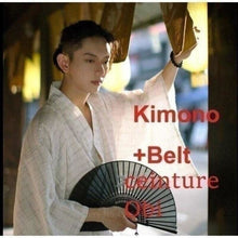 Charger l'image dans la galerie, Kimono Homme Japonais Senshi Kimono Homme Kimono Japonais Option3 M