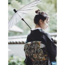 Charger l'image dans la galerie, Kimono Sacha Kimono Femme Kimonojaponais