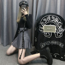 Charger l'image dans la galerie, MINI JUPE ECOLIÈRE JAPONAISE - Kimono Japonais