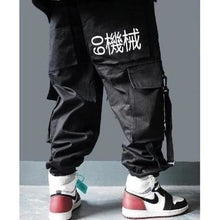Charger l'image dans la galerie, Pantalon 60 Japan Pantalon long Mixte Kimonojaponais L Noir