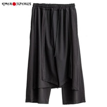 Charger l'image dans la galerie, Pantalon Batafurai - Kimono Japonais