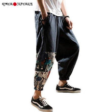 Charger l'image dans la galerie, Pantalon Cho - Kimono Japonais
