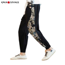 Charger l'image dans la galerie, Pantalon Densetsu - Kimono Japonais