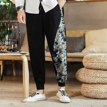 Charger l'image dans la galerie, Pantalon Densetsu - Kimono Japonais