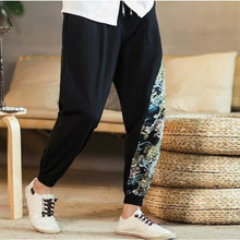 Charger l'image dans la galerie, Pantalon Densetsu - Kimono Japonais