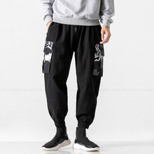 Charger l'image dans la galerie, Pantalon Furaito - Kimono Japonais