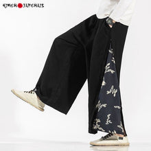 Charger l'image dans la galerie, Pantalon Gerie - Kimono Japonais