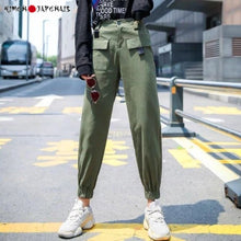 Charger l'image dans la galerie, Pantalon Guntai - Kimono Japonais