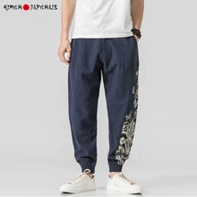 Charger l'image dans la galerie, Pantalon Insho - Kimono Japonais