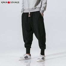 Charger l'image dans la galerie, Pantalon Joggyfun Pantalon long Mixte Kimonojaponais