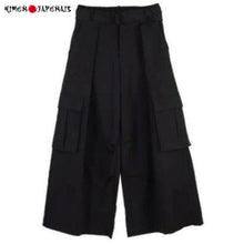 Charger l'image dans la galerie, Pantalon Kogin - Kimono Japonais