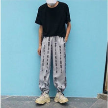 Charger l'image dans la galerie, Pantalon Kyoten - Kimono Japonais