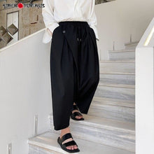 Charger l'image dans la galerie, Pantalon Ohatsu - Kimono Japonais