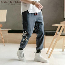 Charger l'image dans la galerie, Pantalon Oiso - Kimono Japonais