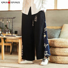 Charger l'image dans la galerie, Pantalon Okinanami - Kimono Japonais