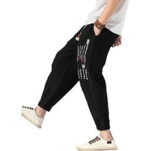 Charger l'image dans la galerie, Pantalon Pantsu - Kimono Japonais