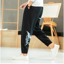 Charger l'image dans la galerie, Pantalon Phoenix - Kimono Japonais