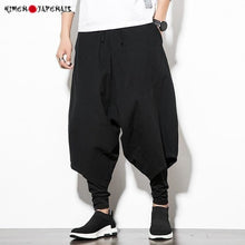 Charger l'image dans la galerie, Pantalon Ryoko - Kimono Japonais