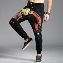 Charger l'image dans la galerie, Pantalon Sekiryu Pantalon long Mixte Kimonojaponais