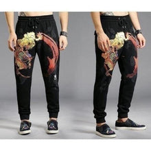 Charger l'image dans la galerie, Pantalon Sekiryu Pantalon long Mixte Kimonojaponais