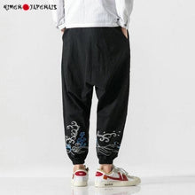 Charger l'image dans la galerie, Pantalon Subarashi - Kimono Japonais