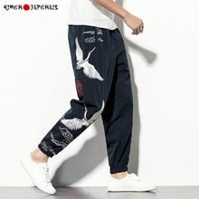 Charger l'image dans la galerie, Pantalon tanshozuru - Kimono Japonais