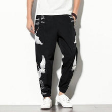 Charger l'image dans la galerie, Pantalon tanshozuru - Kimono Japonais