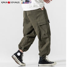 Charger l'image dans la galerie, Pantalon Techwear Heiwa - Kimono Japonais