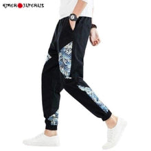 Charger l'image dans la galerie, Pantalon Vagues d'Asie Pantalon long Mixte Kimonojaponais