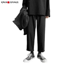 Charger l'image dans la galerie, Pantalon Zelda Pantalon long Mixte Kimonojaponais