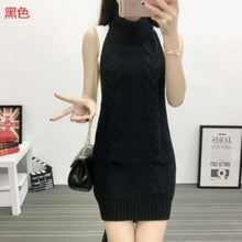 Charger l'image dans la galerie, PULL JAPONAIS CHARMEUSES KAWAII - Kimono Japonais