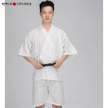 Charger l'image dans la galerie, Pyjama Cobra - Kimono Japonais