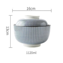 Charger l'image dans la galerie, Soupière Hibiki Vaisselle Japonaise Kimono Japonais 16.5 CM A