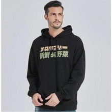 Charger l'image dans la galerie, Sweater Diablotin Pull Hoodies Mangas Kimonojaponais