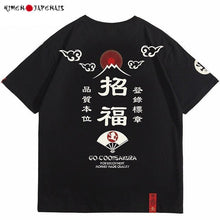 Charger l'image dans la galerie, T-Shirt Japonais Fuji - Kimono Japonais