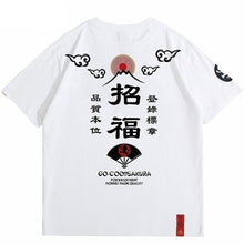 Charger l'image dans la galerie, T-Shirt Japonais Fuji - Kimono Japonais