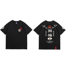 Charger l'image dans la galerie, T-Shirt Japonais Fuji - Kimono Japonais