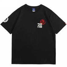 Charger l'image dans la galerie, T-Shirt Japonais Fuji - Kimono Japonais