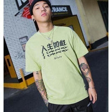 Charger l'image dans la galerie, T-shirt péchés mignons T-shirts Kimonojaponais