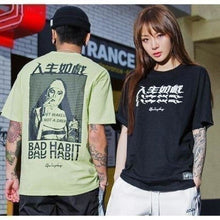 Charger l'image dans la galerie, T-shirt péchés mignons T-shirts Kimonojaponais