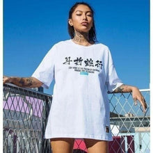 Charger l'image dans la galerie, T-shirt Python T-shirts Kimonojaponais