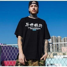 Charger l'image dans la galerie, T-shirt Python T-shirts Kimonojaponais