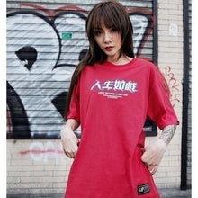 Charger l'image dans la galerie, T-shirt Stormy Japan T-shirts Kimonojaponais