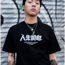 Charger l'image dans la galerie, T-shirt Stormy Japan T-shirts Kimonojaponais