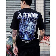 Charger l'image dans la galerie, T-shirt Stormy Japan T-shirts Kimonojaponais
