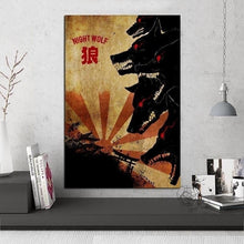 Charger l'image dans la galerie, Tableau japonais Loups OKAMI - Kimono Japonais