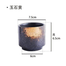 Charger l'image dans la galerie, Tasses Eiji Bento Kimono Japonais B 7.5x7.5x6.5cm