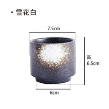 Charger l'image dans la galerie, Tasses Eiji Bento Kimono Japonais D 7.5x7.5x6.5cm